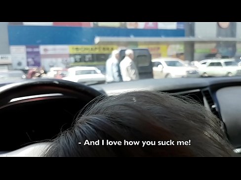 ❤️ Succhiatu ghjustu in u parcheghju fora di u supermercatu ️ Bella porno à noi ️❤